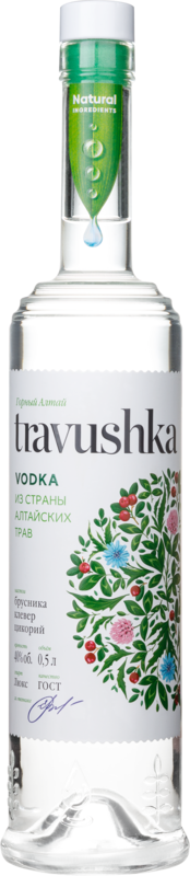 ТРАВУШКА ГОРНЫЙ АЛТАЙ